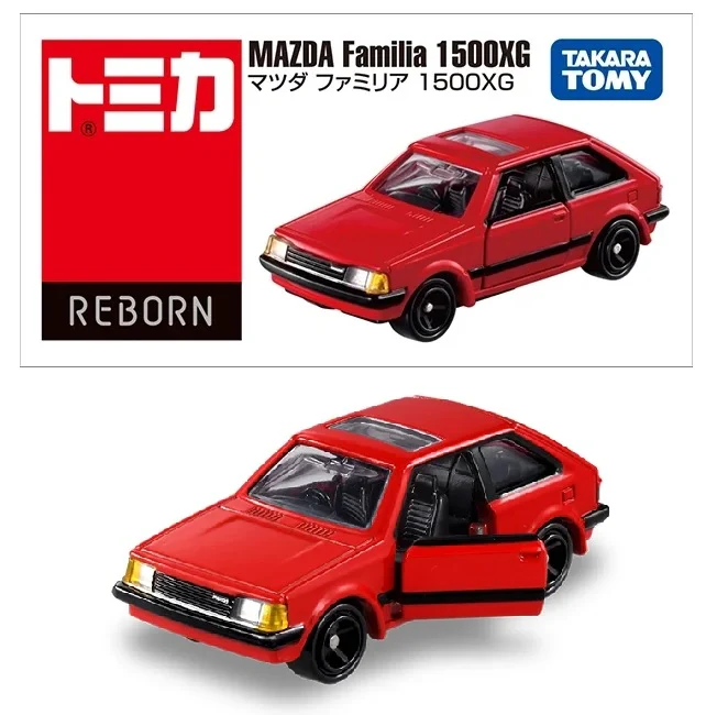 Tomica